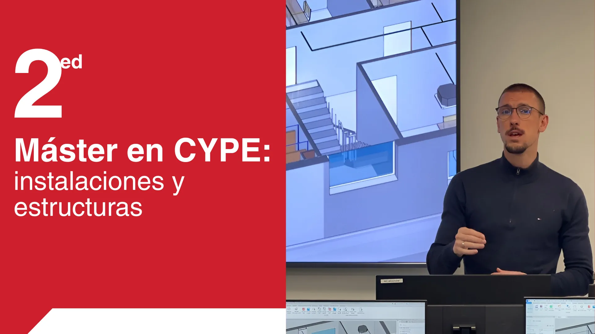 Vídeo de presentación del Especialista en CYPE